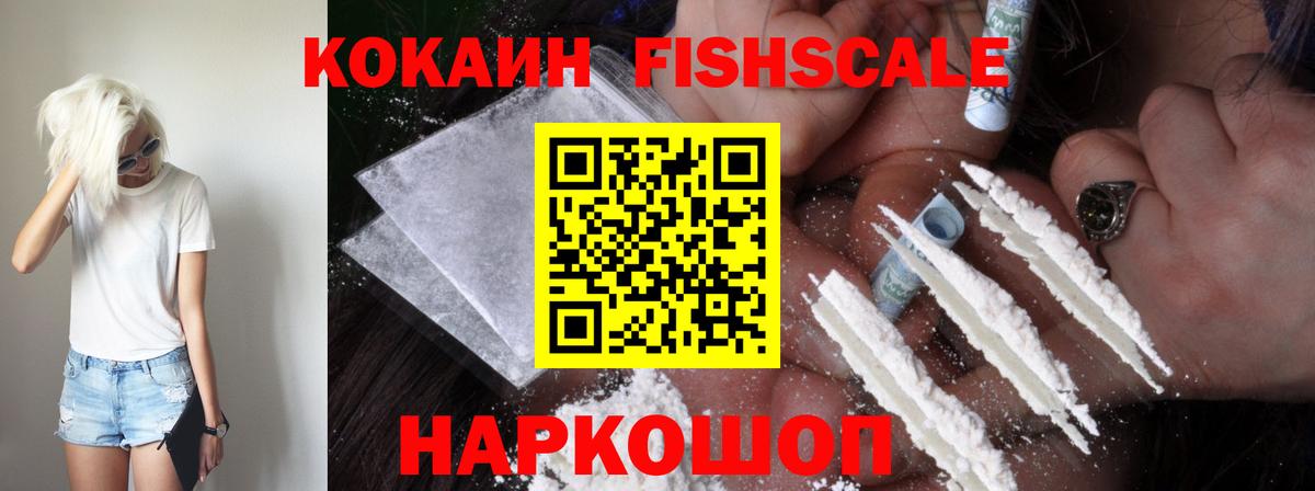 Кокаин 99% Реж