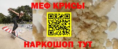 ALPHA-PVP Бугуруслан