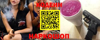гидропоника Бузулук