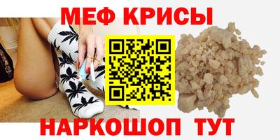 гидропоника Бузулук