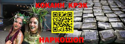 гидропоника Бузулук