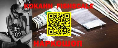 гидропоника Бузулук