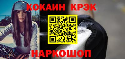 гидропоника Бузулук