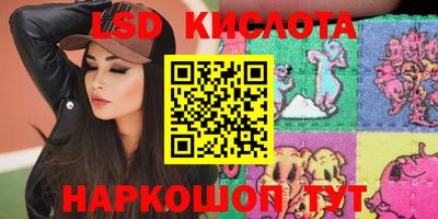 ALPHA-PVP Бугуруслан