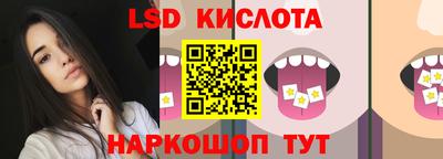 гидропоника Бузулук