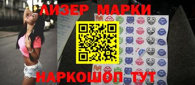 кристаллы Будённовск