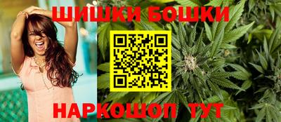 гидропоника Бузулук