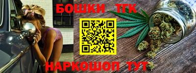 гидропоника Бузулук