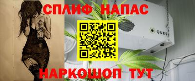 ALPHA-PVP Бугуруслан