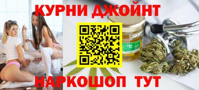 ALPHA-PVP Бугуруслан