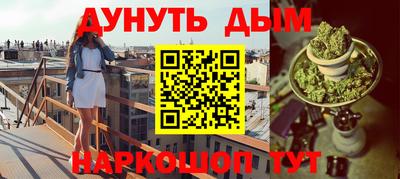 гидропоника Бузулук