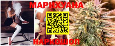 гидропоника Бузулук