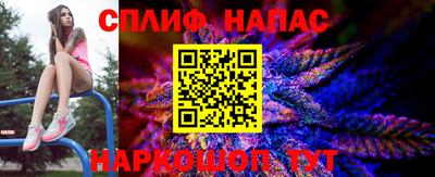ALPHA-PVP Бугуруслан