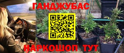 ALPHA-PVP Бугуруслан