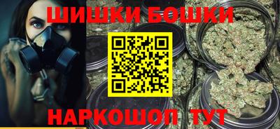 ALPHA-PVP Бугуруслан