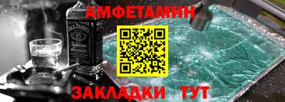 кристаллы Будённовск