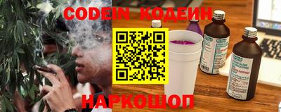 ALPHA-PVP Бугуруслан
