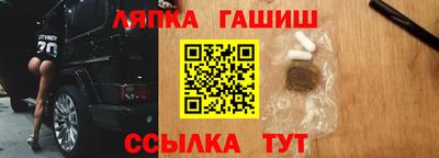 кристаллы Будённовск